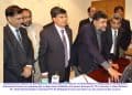 National Rabta Information Portal Launched by PTA
